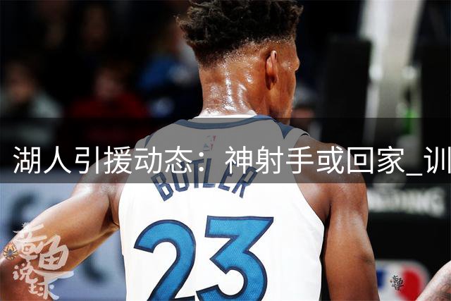 about image